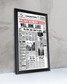 1977 Liverpool Football "Well Done Lads!" European Cup Champions Framed Newspaper - TitleGameFrames.com