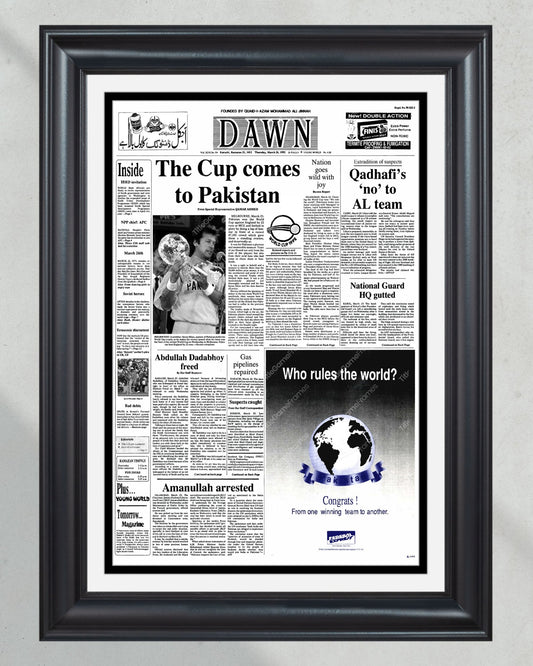 1992 Pakistan's Historic Cricket World Cup Victory Framed Newspaper - Title Game Frames