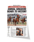 2011 Kentucky Derby "Animal Kingdom Roars to Victory!" Framed Front Page Newspaper - TitleGameFrames.com